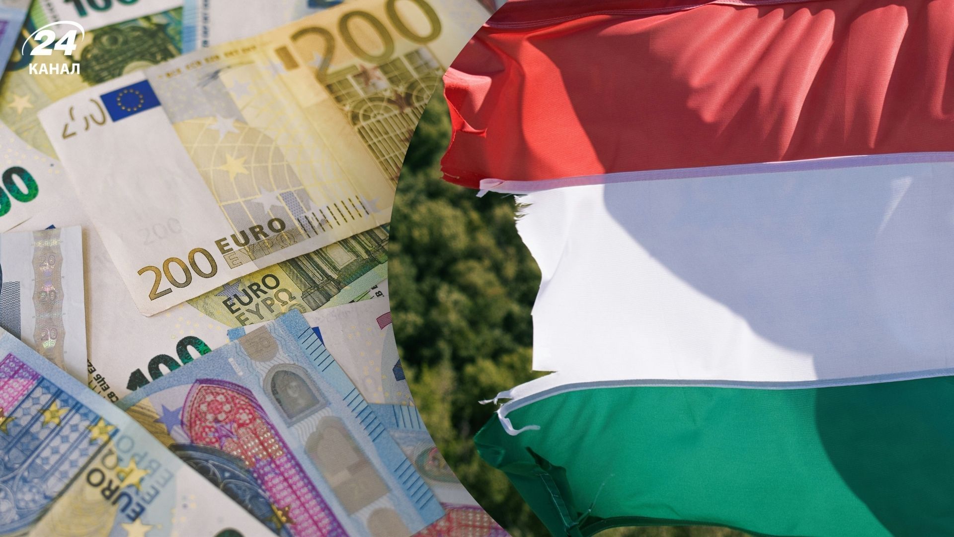 What will change in the finances and economy of Hungary in 2025?